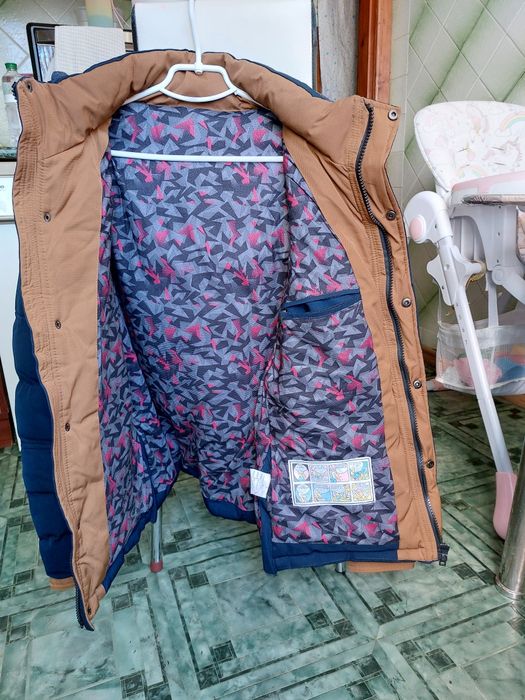 Куртка мужская ЗИМА