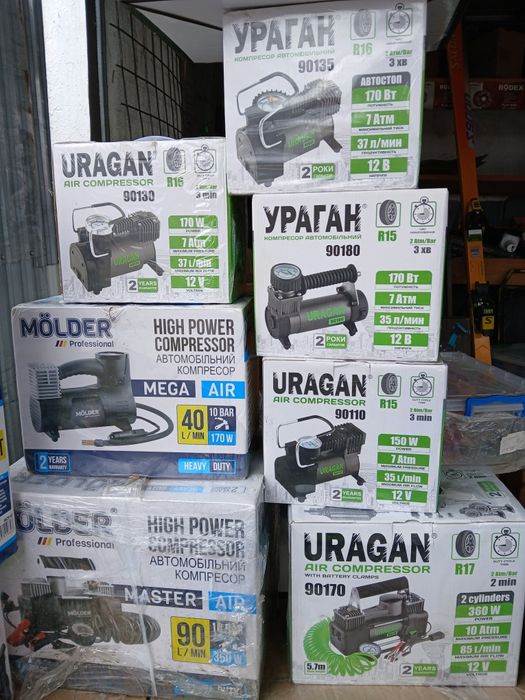 Автомобільний компресор насос Uragan Molder . Вся лінійка. Гарантія.