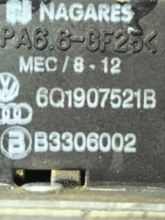 Módulo do ventilador de refrigeração AUDI A1 Sportback