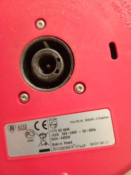 Чайники  электрические. Поломанные текут