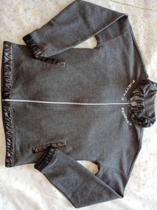 Bluza rozpinana bawełna z Cocodrillo