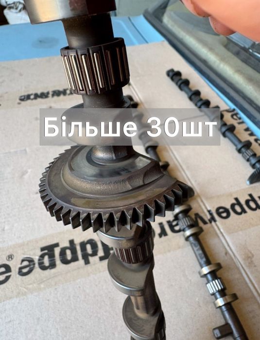 Вал моторчик вальватронік БМВ Valvetronic bmw n42 n46 n55 n20 n52 b48