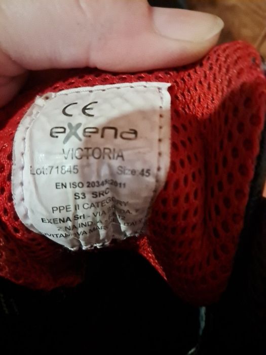 Берци Exena 45 розмір