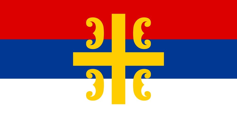 Флаг  прапор стяг