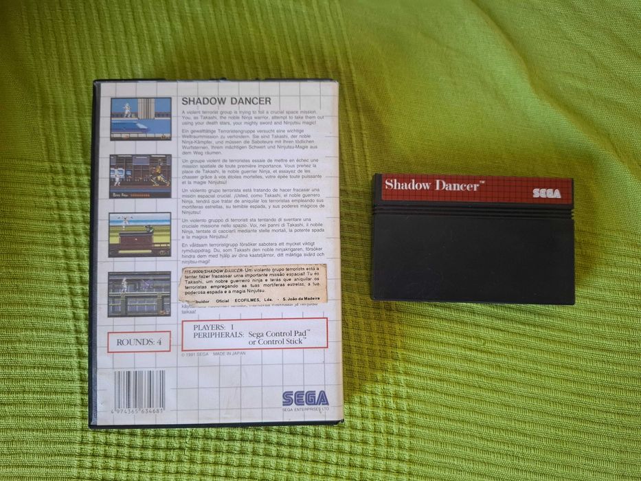 Shadow Dancer - Master System
