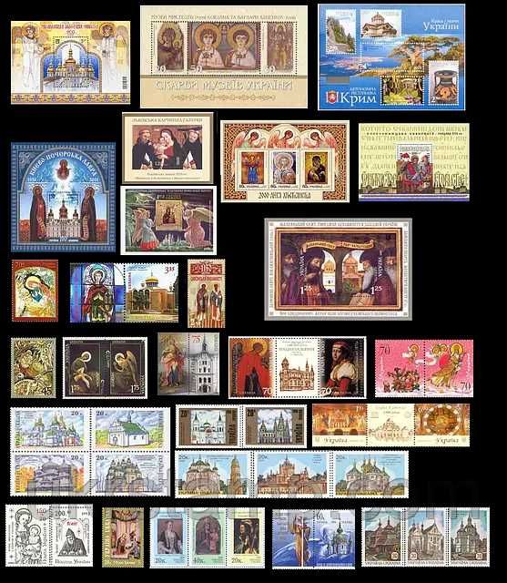 Марки КРАСА і ВЕЛИЧ України МІСТА регіони ХРАМИ монастири церкви Лада