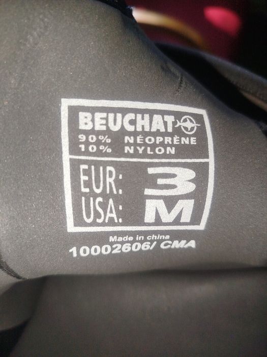 Продам гидрокостюм 5 мм.новый