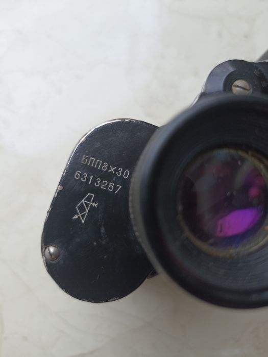 Бінокль БПП 8х30 СРСР 1963 року
