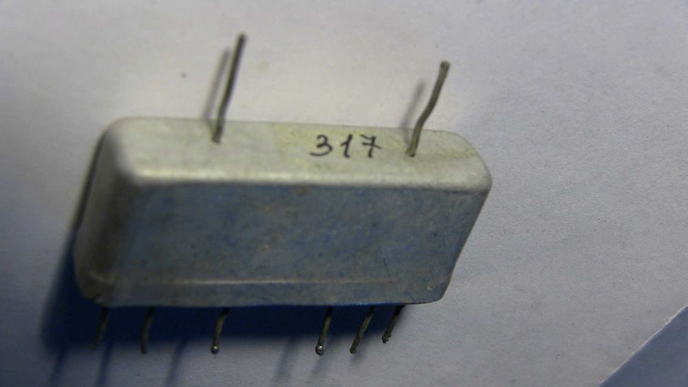 СЭС-16П2 Матрица резисторов. старая радиодеталь