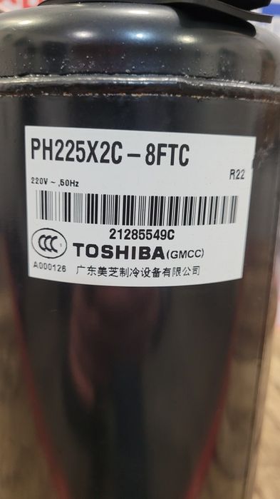 Компрессор TOSHIBA - 12 (R-22)