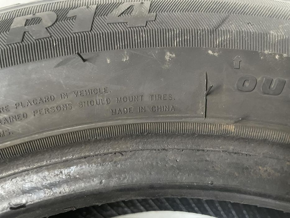 Зимові шини  FIREMAX 175/65 R14(7мм).