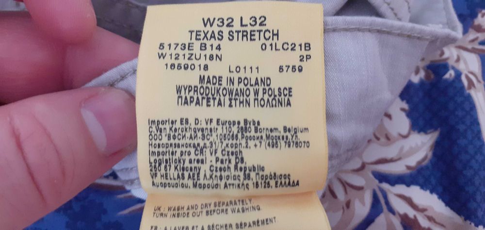 Штани Wrangler Texas Stretch, W32 — стан нових, найкращий варіант БУ