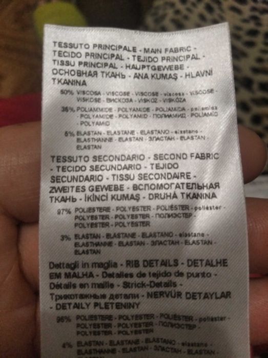 Платье Armani Exchange . Размер М