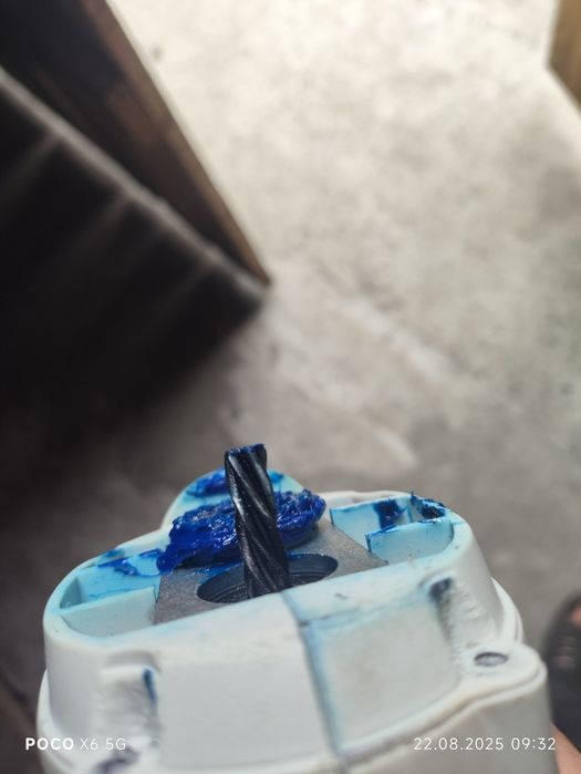 Дриль елпром еду980