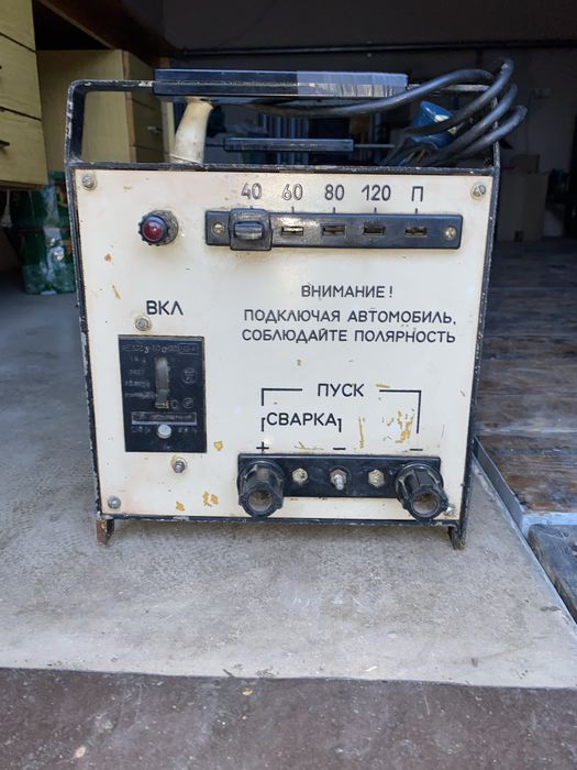 Зварювальний апарат «СПРУТ»