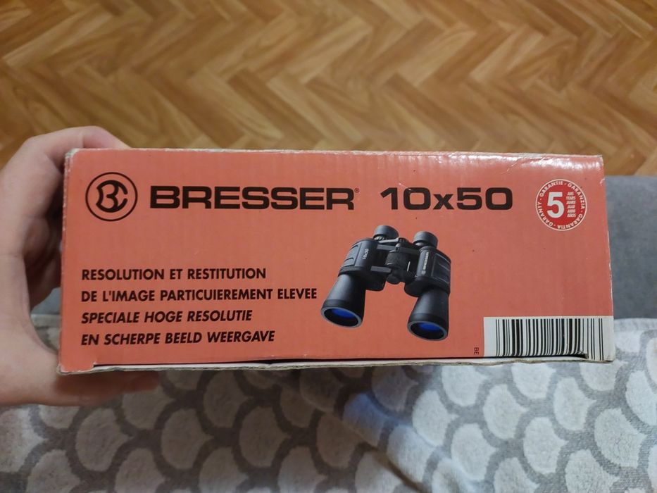 Бінокль Bresser 10x50 у відмінному стані + коробка