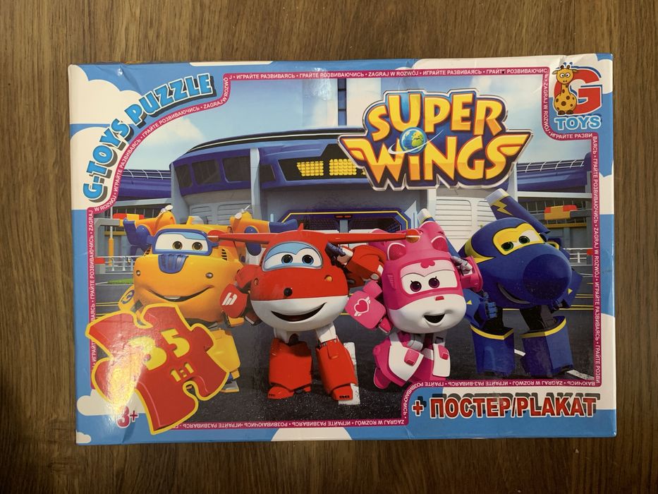 Пазли maxi puzzles, super wings, danko toys