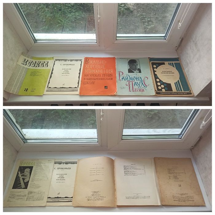 Ноты для фортепиано