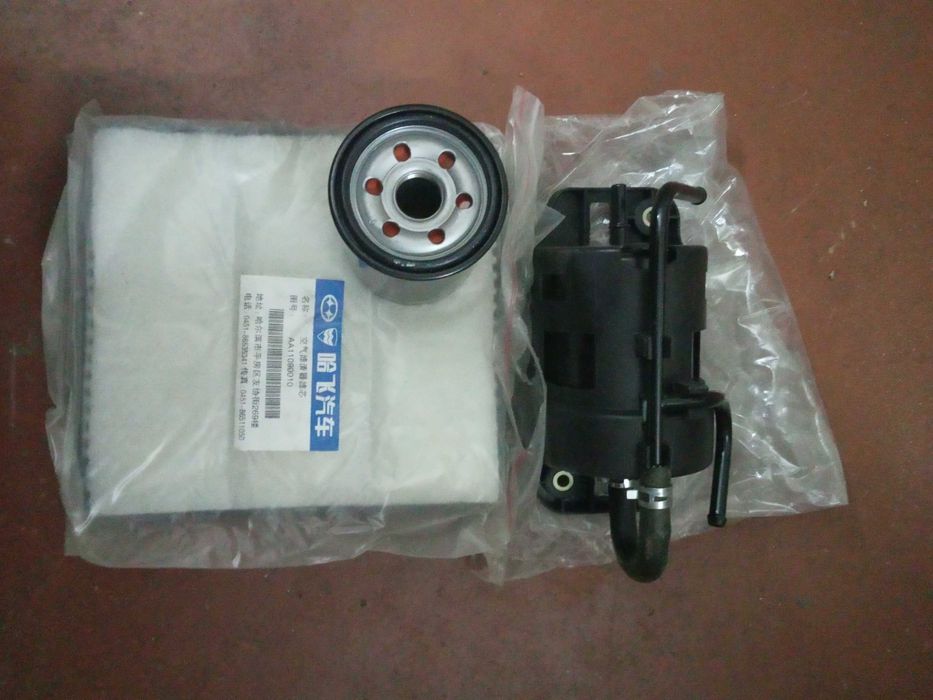 Склад Фильтр Hafei Saibao Сайбао 1.6 ,Sigma Saima 1.3 /1.6. Lobo