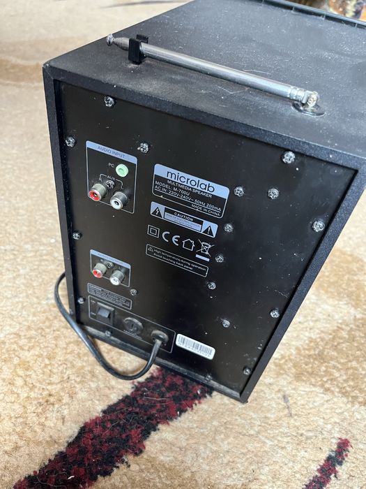 В продажі Самбуфер без колонок