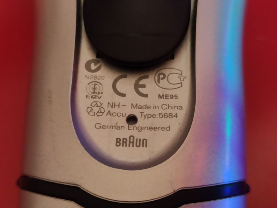 Braun, series 1 150, бритва, станок