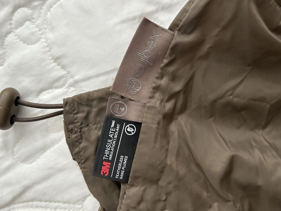 Cybex snogga duży śpiworek do wózka