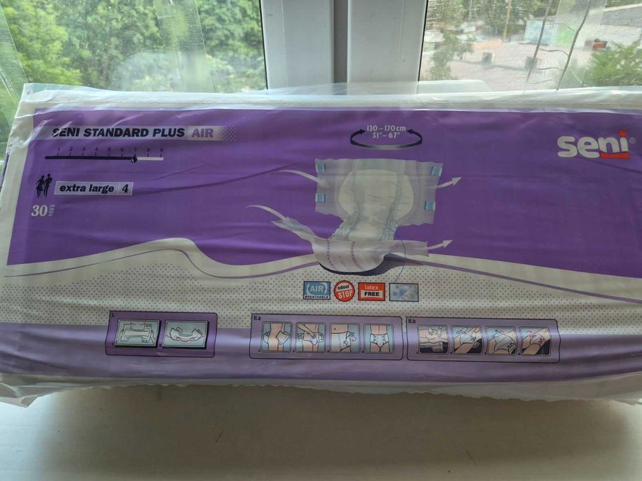 продам пачку новых памперсов для взрослых на большой объем