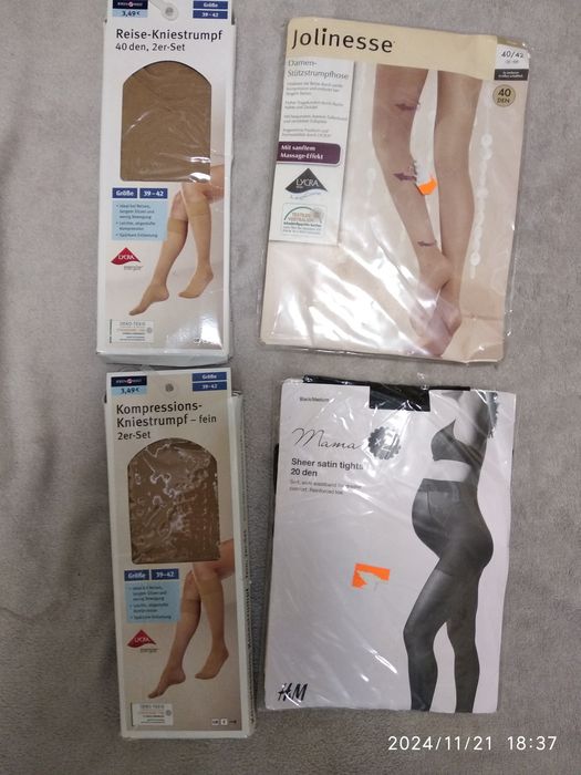 Компрессионные гольфы, колготки