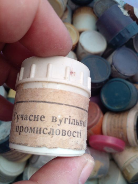 Диафильмы школьная тематика