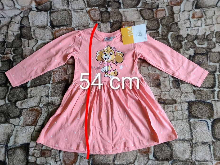 Sukienka skay patrol dla dziewczynki 104