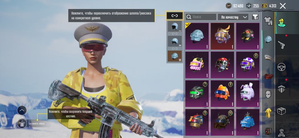 Акаунт пабг продам