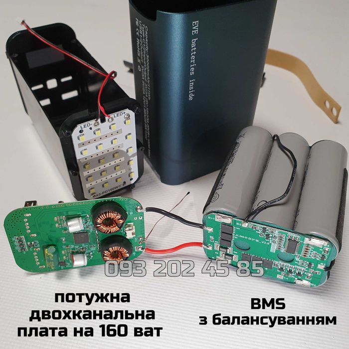 160W 30000mAh (EVE50E) потужний універсальний повербанк WPD-100 USB-C