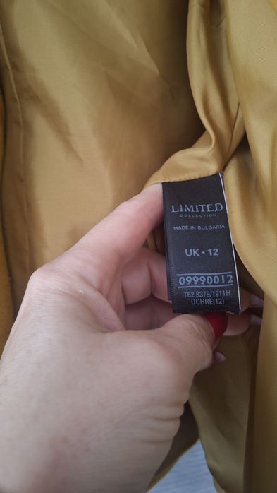 Продам пальто,автоледі.