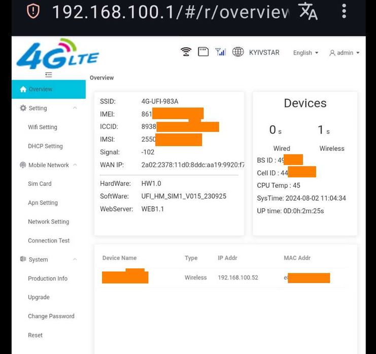 4G Інтернет на дачу, в гараж, на склад, для камер, датчиків, приладів