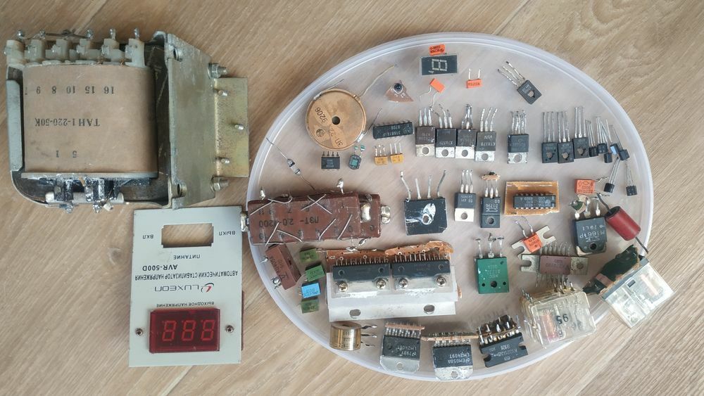 Omron g2r-2a, РЭС17-100, A1232, lm2409T, M1661P, HA1340B, КТ940А, КТ83