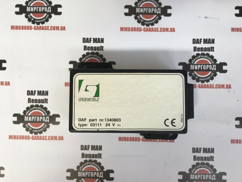 Блок ABS Wabco 4460044120 DAF разборка розборка розбірка шрот