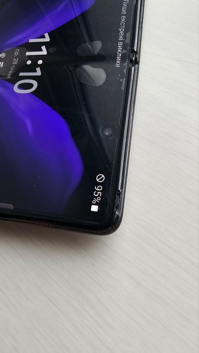 Samsung Galaxy Z Fold 2 256gb