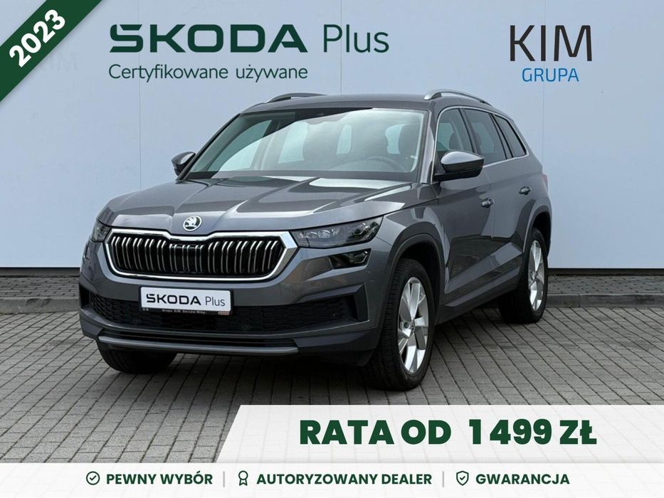 Škoda Kodiaq