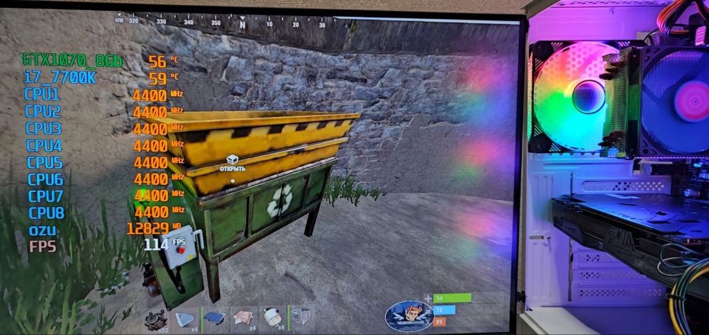 Игровой ПК i7 ddr4 cs2 gtaV dota wot fs25 rust pubg