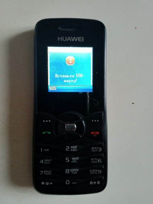 Продам мобильный телефон и различные аксессуары