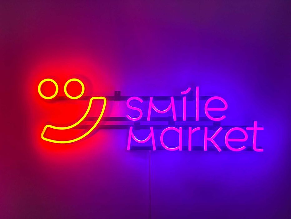 Неонова вивіска "Smile market" багатокольорова, 730*240 мм