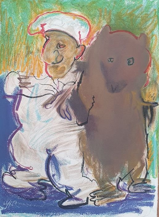 As Profissões - Colecção de 7 Serigrafias de Júlio Pomar