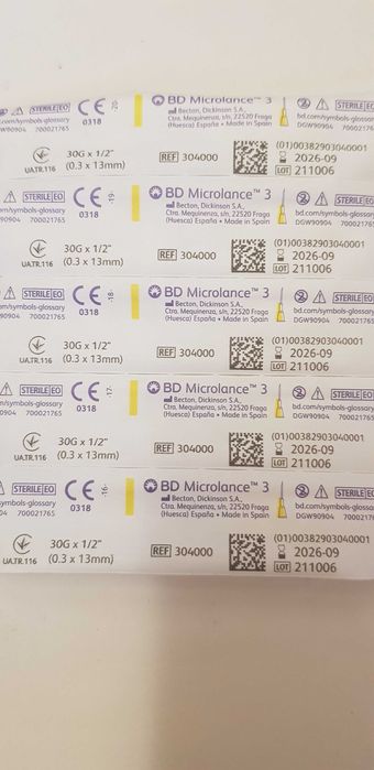 Голки Microlance 30G