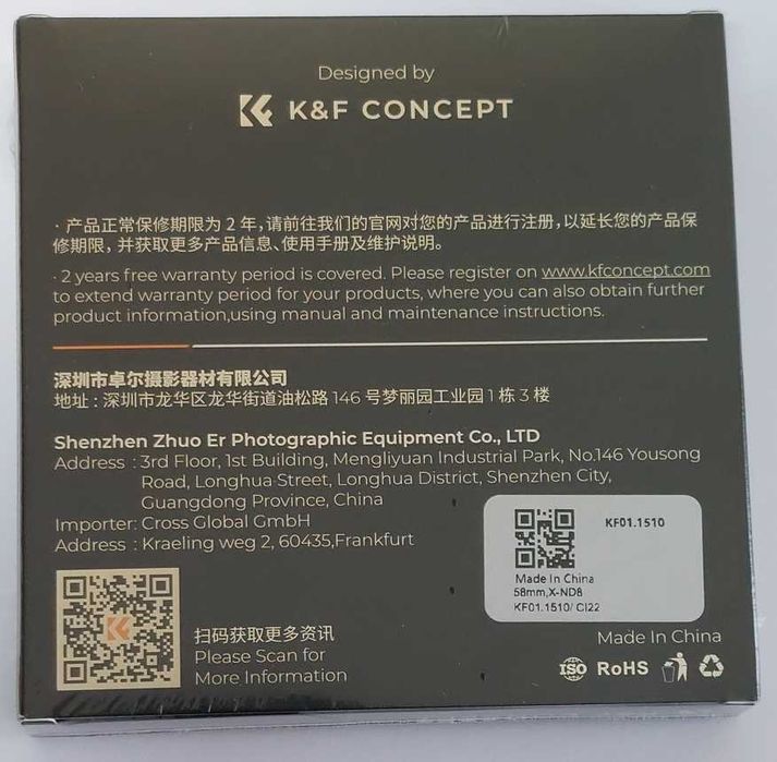 Camera Filter64551667177986121