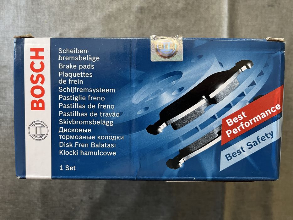 Гальмівні колодки Bosch