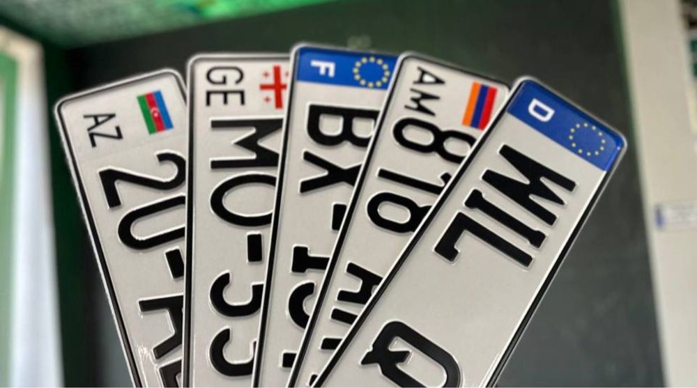 Іноземні номера дублікат PL,LT ,DE, FR, IT,CH,GE, AZ ,AM військові