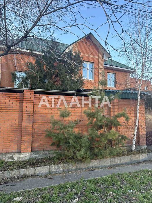 Продам Капитальный дом с Бассейном на 4,5 сотках 10 ст Б Фонтана