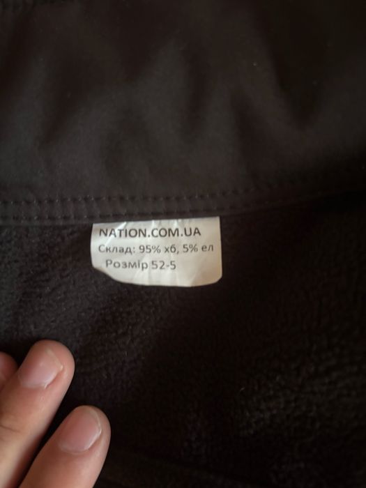 Продам куртку softshell вживану, стан 5/5, колір чорний, розмір L на зріст 182-186 см, куртка чудово підійде на осінь/весну, фірма nation gear