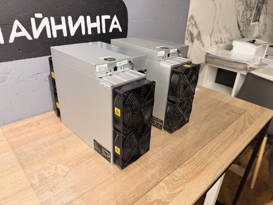 Наявність! Antminer S21 Pro 220Th