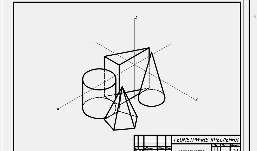 Виконую креслення в програмі AutoCAD, CREDO.